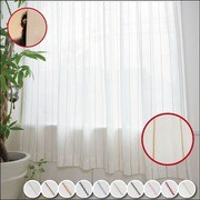 エモーション 遮像断熱UVカットレースカーテン マリーゴールド 幅100×丈228cm 2枚組