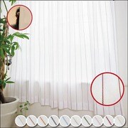 エモーション 遮像断熱UVカットレースカーテン アンティークローズ 幅100×丈198cm 2枚組