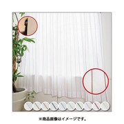 エモーション 遮像断熱UVカットレースカーテン アンティークローズ 幅150×丈133cm 1枚入り