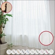 エモーション 遮像断熱UVカットレースカーテン パステルグリーン 幅150×丈133cm 1枚入り
