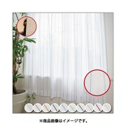 エモーション 遮像断熱UVカットレースカーテン パステルブルー 幅150×丈133cm 1枚入り