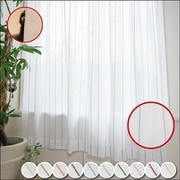 エモーション 遮像断熱UVカットレースカーテン パステルブルー 幅150×丈228cm 1枚入り