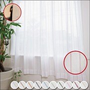 エモーション 遮像断熱UVカットレースカーテン パステルピンク 幅150×丈176cm 1枚入り