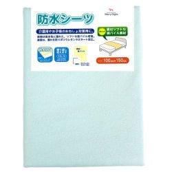 防水シーツ サックス 100×150cm WP1750-76