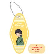ひそねとまそたん チャーム付きアクリルキーチェーン 絹番莉々子 [キャラクターグッズ]