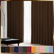アラカルト 1級遮光カーテン ビターチョコレート 幅100×丈230cm 2枚組