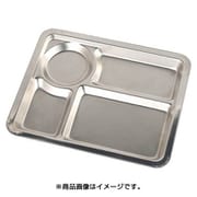 ステンレス コンボプレートA ランチプレート G815-966A