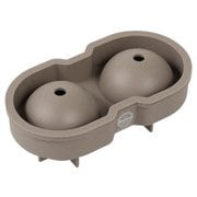 アイストレイ 2ボール 製氷皿 R615-732