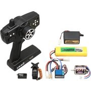 DP-RSG3 2.4G-RSIII ランニングセット ドリパケ用 [ラジコン用部品]