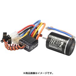 ヨドバシ.com - ヨコモ YOKOMO BL-S4135B ヨコモブラシレスコンボ