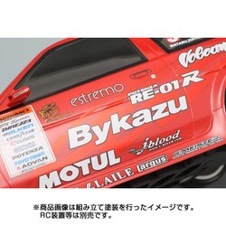 ヨドバシ.com - ヨコモ YOKOMO DP-AE86LA 林渡 AE86レビンD1