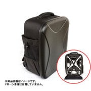 DJI Phantom用 X4 バックパック PE-IWI-X4-BK