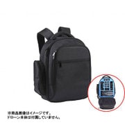 DJI Mavic Pro用 MB1 Pro バックパック Black PE-IWI-MB1 PRO
