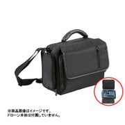 DJI Mavic Pro用 MS1 Pro ショルダーバッグ Black PE-IWI-MS1 PRO