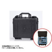DJI Mavic Pro用 MW1 防水ハードケース PE-IWI-MW1