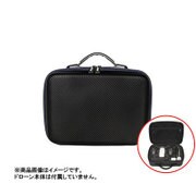 DJI Spark用 ハンドバッグ PU PE-7S-SH