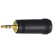 φ3.5mmステレオミニジャック(メス)-φ2.5mmステレオ超ミニプラグ(オス)変換アダプター FAD-812SS