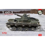 UM7263 露 T-60-3 12.7mm連装対空機銃搭載型 [1/72 ミリタリーシリーズ プラモデル]