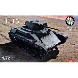 ヨドバシ Com ミリタリーホイール Um7267 露 T 45試作軽戦車 45mm砲搭載 1 72 ミリタリーシリーズ プラモデル 通販 全品無料配達 ヨドバシ Com ミリタリーホイール Um7267 露 T 45試作軽戦車 45mm砲搭載 1 72 ミリタリーシリーズ プラモデル 通販 全品無料配達