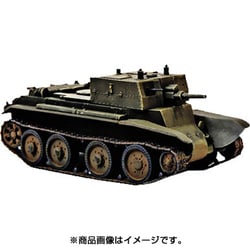 ヨドバシ Com ユニモデル Unimodel Uu 露 Bt 7車体利用型試作自走砲 1 72 ミリタリーシリーズ プラモデル 通販 全品無料配達