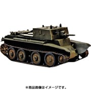 UU72247 露 BT-7車体利用型試作自走砲 [1/72 ミリタリーシリーズ プラモデル]