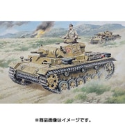 UU72275 独 III号戦車N型 [1/72 ミリタリーシリーズ プラモデル]