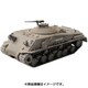 UU72450 米 T68火炎放射戦車 [1/72 ミリタリーシリーズ プラモデル]