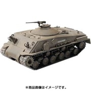 UU72450 米 T68火炎放射戦車 [1/72 ミリタリーシリーズ プラモデル]