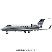 AM72298 ボンバルディア チャレンジャー CL-600 ビジネスジェット [1/72 エアクラフトシリーズ プラモデル]