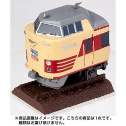 ヨドバシ.com - 海洋堂 KAIYODO カプセルエース HO トレイン