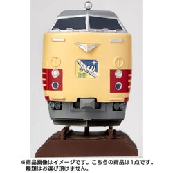 ヨドバシ.com - 海洋堂 KAIYODO カプセルエース HO トレイン