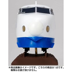 ヨドバシ.com - 海洋堂 KAIYODO カプセルエース HO トレイン