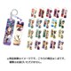 モンスターストライク アクリルスティックキーホルダーコレクション 1個 [コレクショントイ]