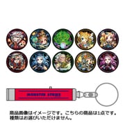 モンスターストライク ミニプロジェクター キーホルダー 1個 [コレクショントイ]