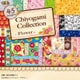 ちよがみコレクションフラワー 花柄おりがみ 15×15cm 180枚入り（45柄×各4枚） 18059
