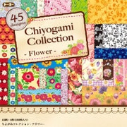ちよがみコレクションフラワー 花柄おりがみ 15×15cm 180枚入り（45柄×各4枚） 18059