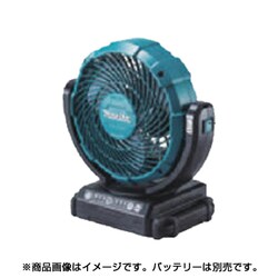 ヨドバシ.com - マキタ makita CF102DZ [充電式ファン(本体のみ)] 通販 