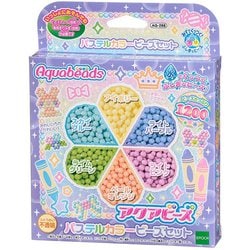 ヨドバシ.com - エポック社 EPOCH AQ-288 アクアビーズ パステル ヨドバシ.com - エポック社 EPOCH AQ-288 アクアビーズ パステル