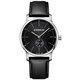 Urban Classic BK QT カーフ並行輸入品 01.1741.102