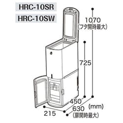 ヨドバシ.com - エムケー精工 MKseiko HRC-10SW [小型保冷米びつ ライスクール 10kg ライスホワイト] 通販【全品無料配達】