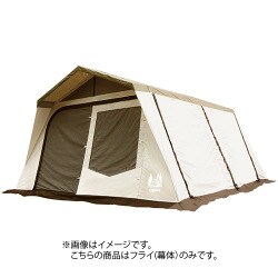 ヨドバシ.com - ogawa オガワ 3590 [ロッジシェルター TCフライ] 通販【全品無料配達】