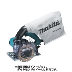 4100KBSP [125mm 防じんカッター （ダイヤモンドホイール別売）]
