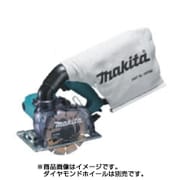 4100KBSP [125mm 防じんカッター （ダイヤモンドホイール別売）]