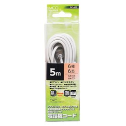 電話機コード 6極6芯 5m 白 DC-605/WH