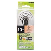 電話機コード 6極6芯 10m 白 DC-610/WH