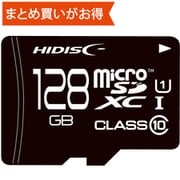 microSDXCカード 128GB Class10 UHS-I U1 HDMCSDX128GCL10UIJP-WOA