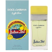 ライトブルー イタリアン ゼスト 50ml [オードトワレ]
