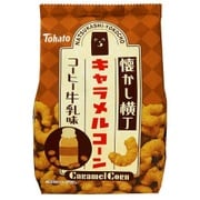懐かし横丁 キャラメルコーン コーヒー牛乳味 77g [スナック]