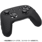 ヨドバシ Com Nintendo Switch ニンテンドースイッチ 用端子キャップ カバー 通販 全品無料配達