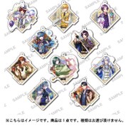 夢王国と眠れる100人の王子様 アクリルストラップ Vol.3 1個 [コレクショントイ]